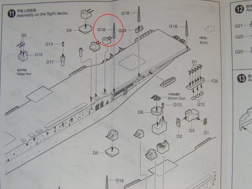 Baustufe 11, dritte Antenne ist wegzulassen