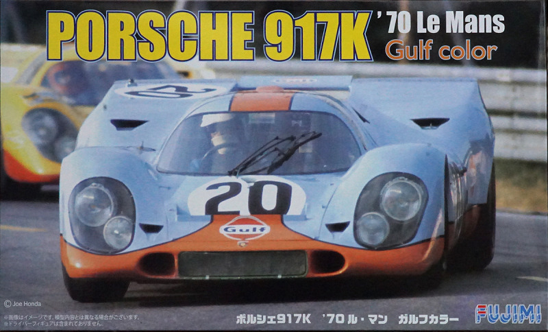 Fujimi - Porsche 917K `70 Le Mans Gulf Color