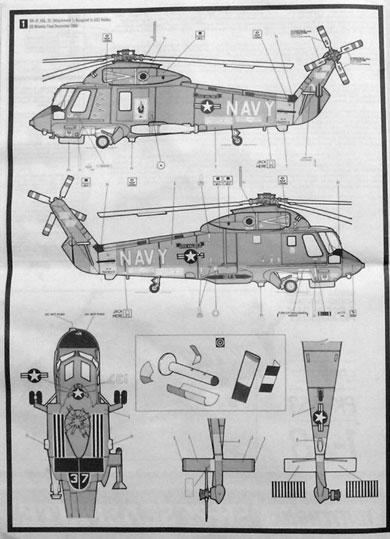 Matchbox - Kaman SH-2F Seasprite