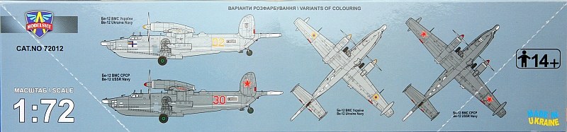 Modelsvit - Berijew Be-12