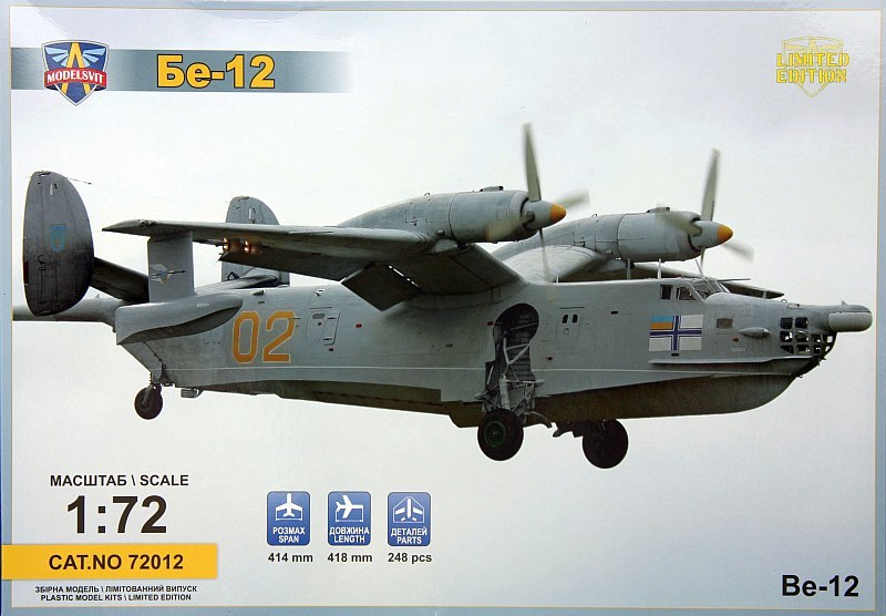 Modelsvit - Berijew Be-12