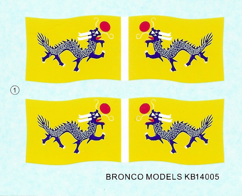 Bronco Models - Coast Defence Ironclad H.I.M.S. Ping Yuen