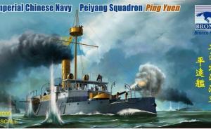 Coast Defence Ironclad H.I.M.S. Ping Yuen