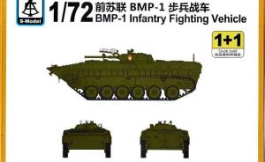 BMP-1 Infantry Fighting Vehicle