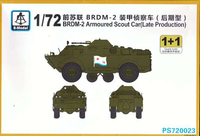S-Model - BRDM-2 Armoured Scout Car (Late Production)
