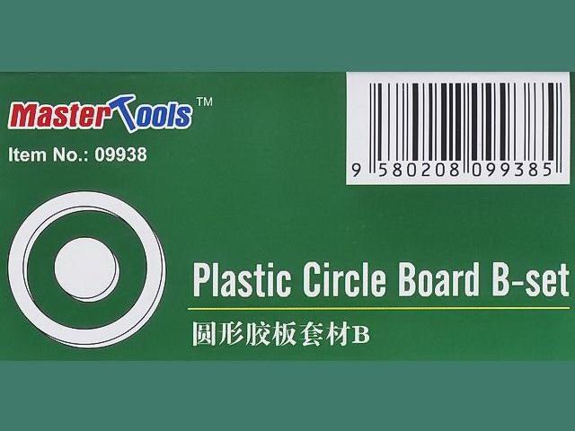 Trumpeter - Plastic Circle Board B-set