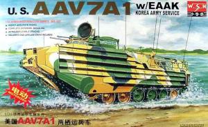 : AAV7A1 with EAAK (Korea Army Service)