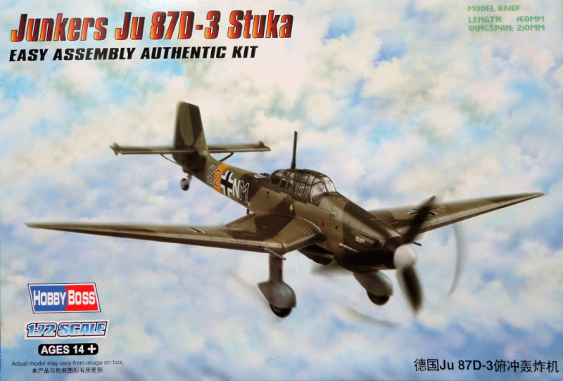 HobbyBoss - Junkers Ju 87D-3 Stuka