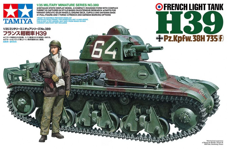 Tamiya - Hotchkiss H39 