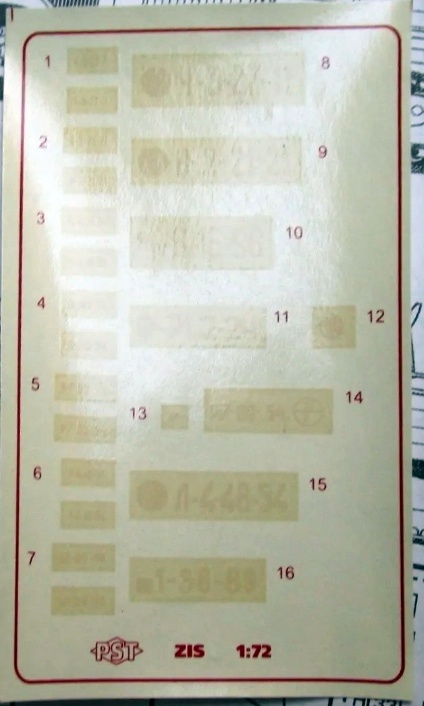 PST - 37mm AA SP Gun / ZIS-42