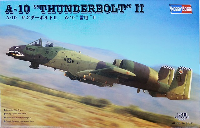 Decals for 1/48 Fairchild Republic A-10 Thunderbolt II Desert Storm Part 2 