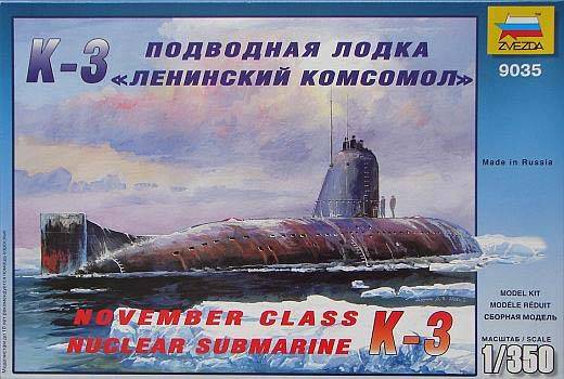 Zvezda - November Class Nuclear Submarine K-3