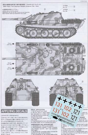 Tamiya - Jagdpanther (Sd.Kfz. 173) Späte Version