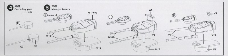 Kajika - Imperial Japanese Battlecriuser Kirishima