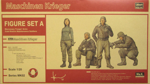 Hasegawa - Maschinen Krieger Figure Set A