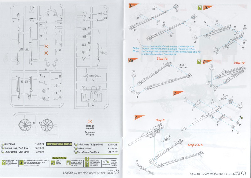 3,7 cm KPÚV vz.37 / 3,7 cm PAK 37(t), Special Armour Nr. SA35001