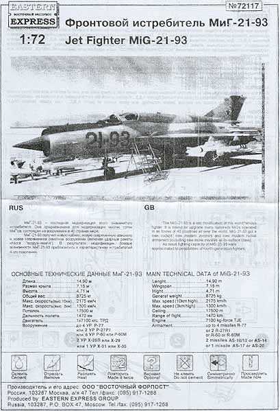 Eastern Express - MiG-21-93