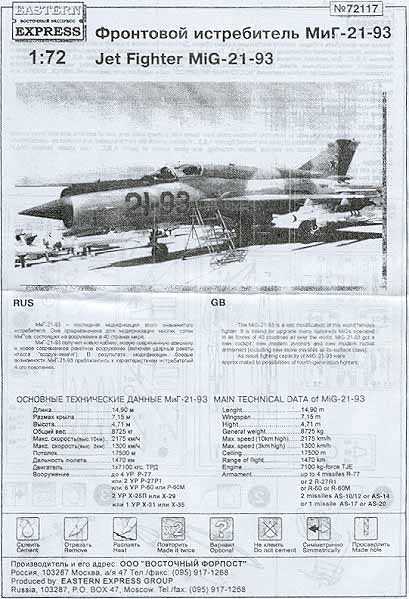 Eastern Express - MiG-21-93