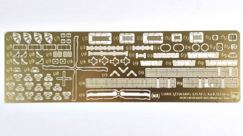 Beacon Hobby - DDG-125 Jack H. Lucas