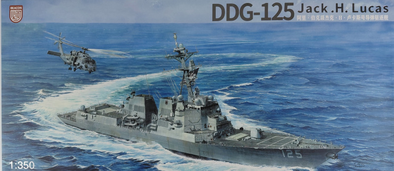 Beacon Hobby - DDG-125 Jack H. Lucas