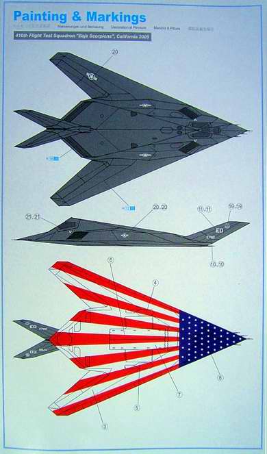 Dragon - F-117A NIGHTHAWK