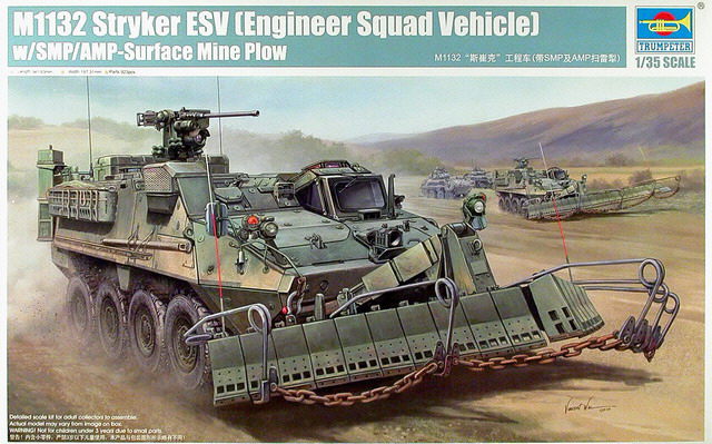 Trumpeter - M1132 Stryker ESV w/SMP/AMP-Surface Mine Plow