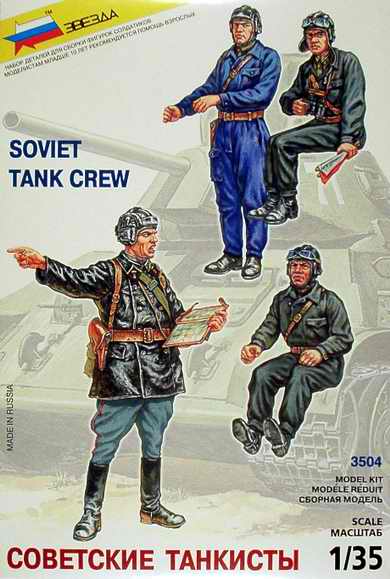 Zvezda - Soviet Tank Crew