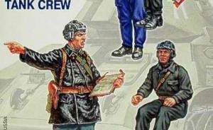 : Soviet Tank Crew