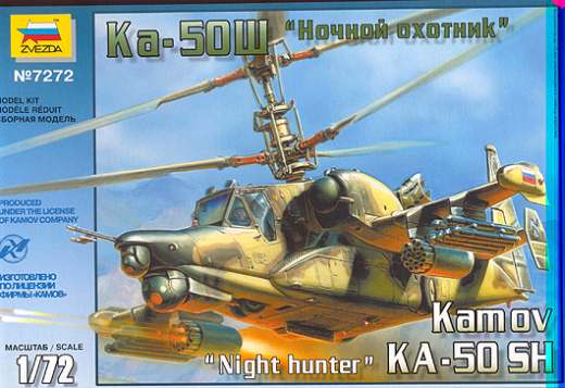 Zvezda - Kamow Ka-50 SH 