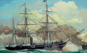 Civil War Steam Ship U.S.S. Kearsarge