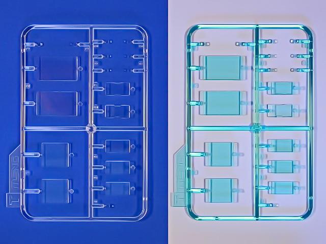 Transparente Teile T - einmal in getönter Variante (r)