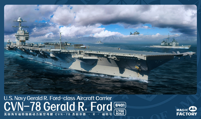 Magic Factory - CVN-78 Gerald R. Ford