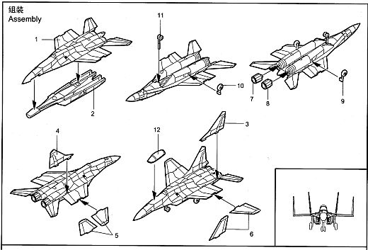 Trumpeter - Flugzeugträger Ergänzungssätze: Mig-29K, Su-27K und Yak-141