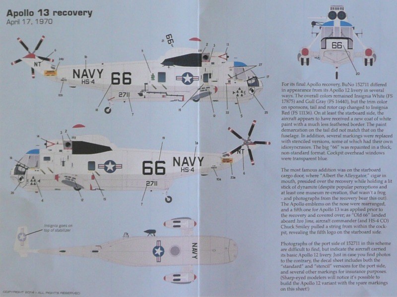 Starfighter Decals - Old 66