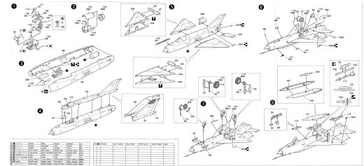 Fujimi - MiG-21 SMT Humpback