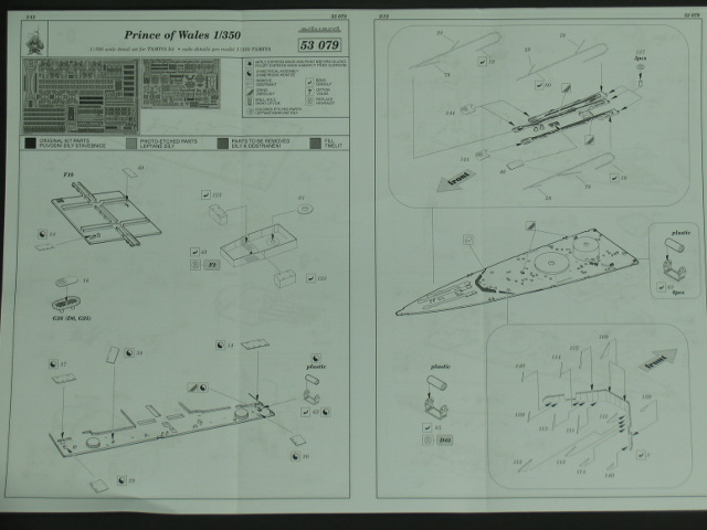 Eduard Ätzteile - Prince of Wales 1/350