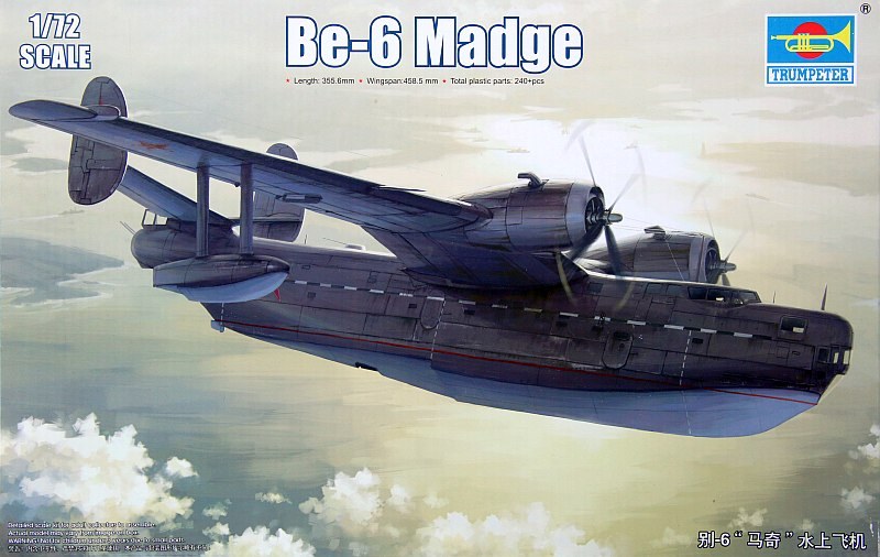 Trumpeter - Berijew Be-6 Madge