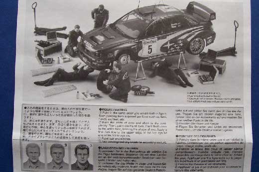 Tamiya - RALLY MECHANICS SET