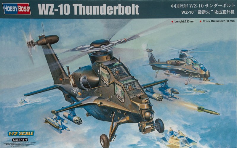 HobbyBoss - WZ-10 Thunderbolt