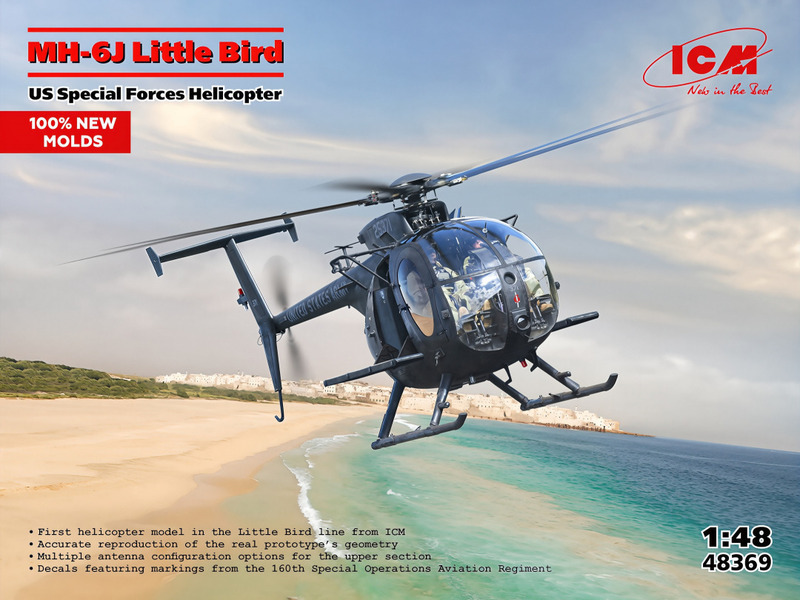 ICM - MH-6J Little Bird
