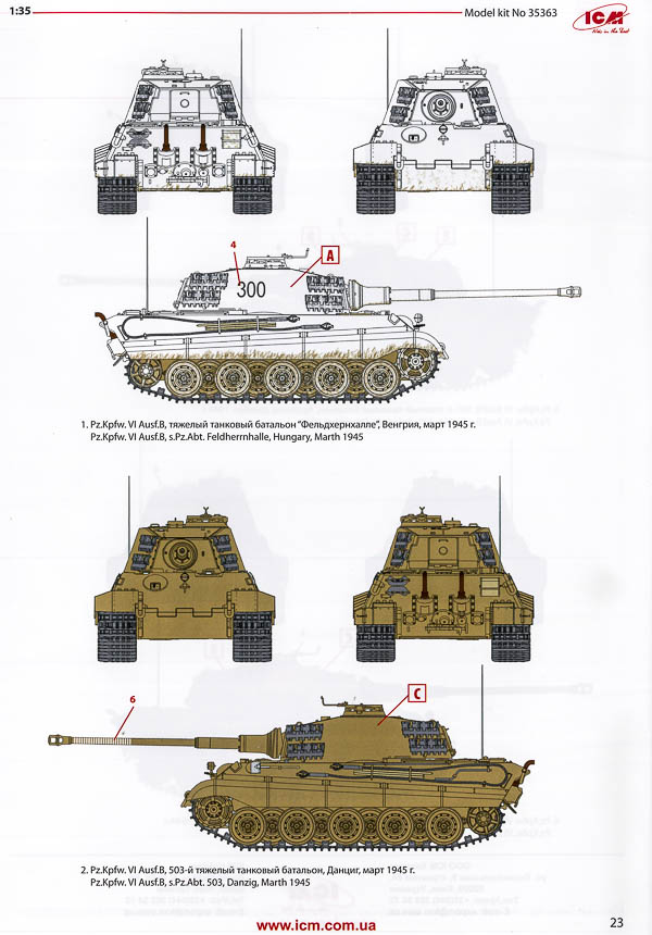 ICM - Pz.Kpfw.VI Ausf.B Königstiger with Henschel Turret