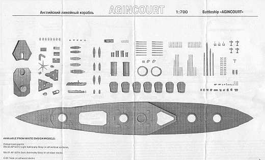 Kombrig - HMS Agincourt