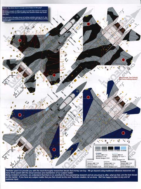 TwoBobs Aviation Graphics - Japanese Agressors F-15 DJ