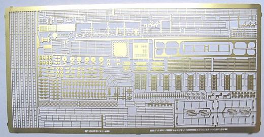 Toms Modelworks - Fotoätzteilesatz U.S.S. Jeremiah O'Brien