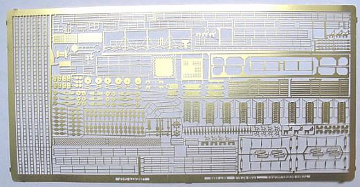 Toms Modelworks - Fotoätzteilesatz U.S.S. Jeremiah O'Brien