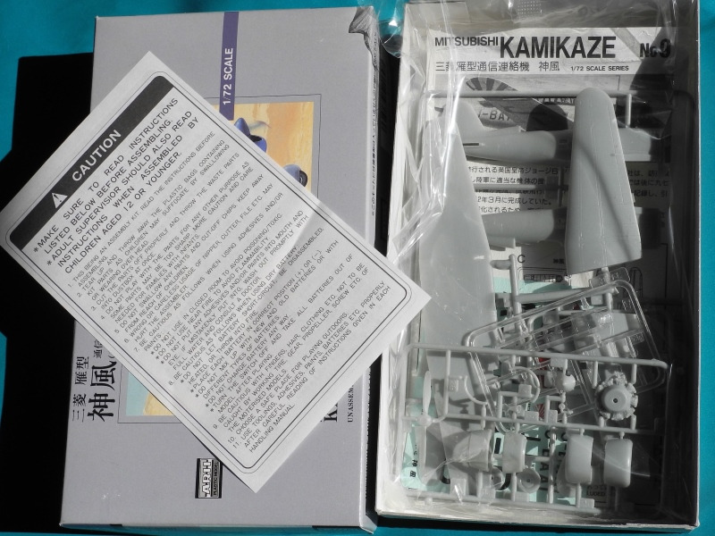 Arii - Mitsubishi "Kamikaze"