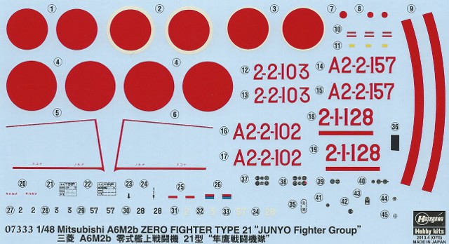 Hasegawa - Mitsubishi A6M2b Zero Fighter Type 21 "Junyo Fighter Group"