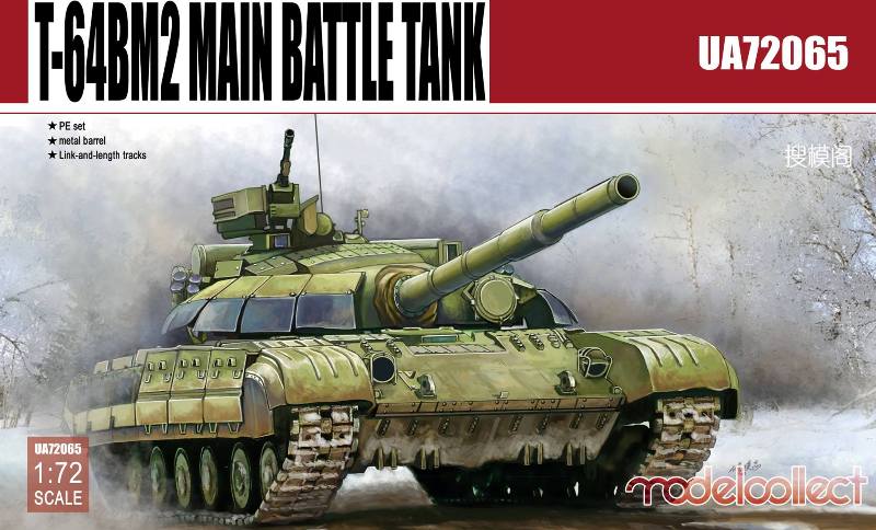 Modelcollect - T-64BM2 Main Battle Tank 