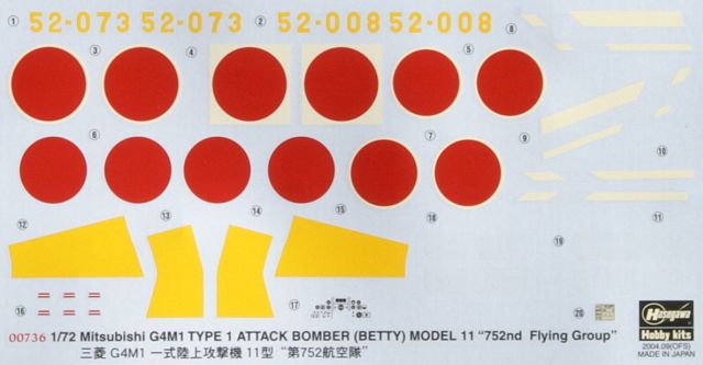 Hasegawa - Mitsubishi G4M1 Type 1 "Betty"