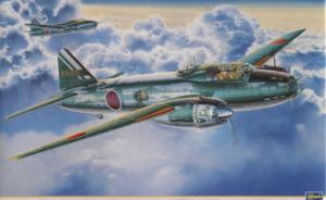 : Mitsubishi G4M1 Type 1 "Betty"